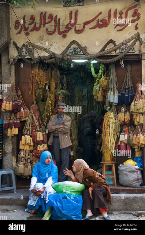 Le Caire Egypte Femmes Banque De Photographies Et D’images à Haute Résolution Alamy