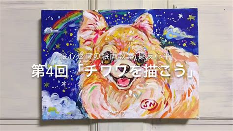Download 犬の走っている後ろ姿の画像を探しています イラストを Images For Free