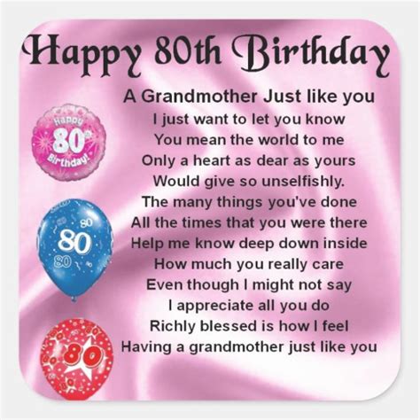 Grandmother Poem 80th Birthday Square Sticker