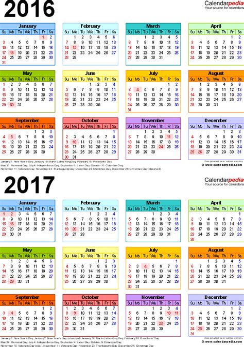 2016 2017 Two Year Calendar Free Printable Pdf Templates