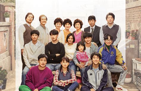 # reply 1988 set in the year 1988 at a neighborhood in seoul, south korea. 14 ซีรีย์เกาหลีแนวรักใสๆวัยเรียน ที่ควรย้อนกลับไปดูอีกรอบ ...