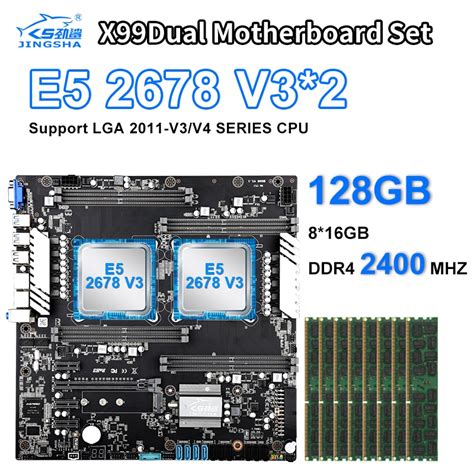 X99 Dual Cpu Motherboard Set With 2 50ghz 12 Cores 30m Lga2011 3 2 Pcs E5 2678 V3 Processor And