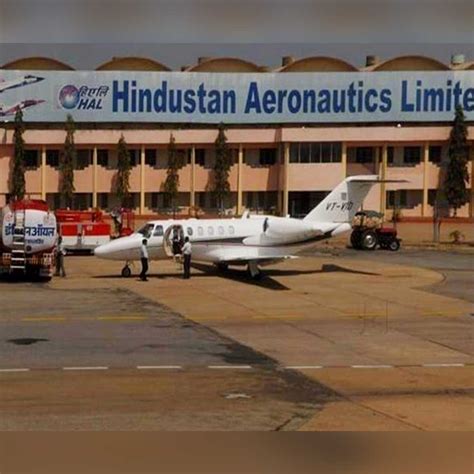 Hal Hindustan Aeronautics Ltd Complex