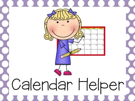 Calendar Helper Clipart Clip Art Library