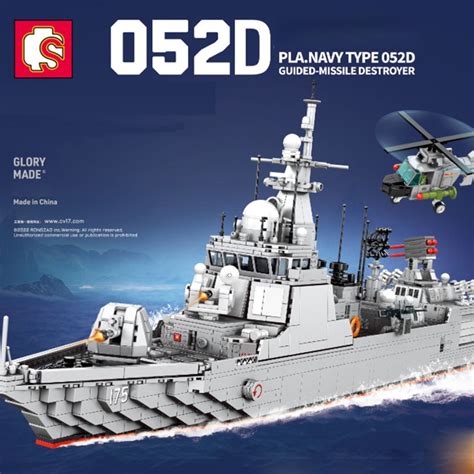 Chinese Type 052d Destroyer 2130 Pieces Brickarmytoys