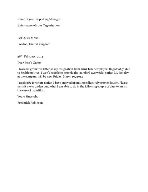Resignation Letter As Treasurer