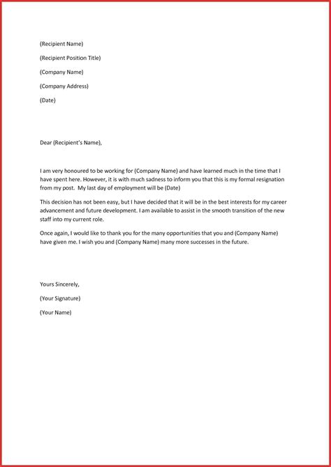 Carta De Resignacion