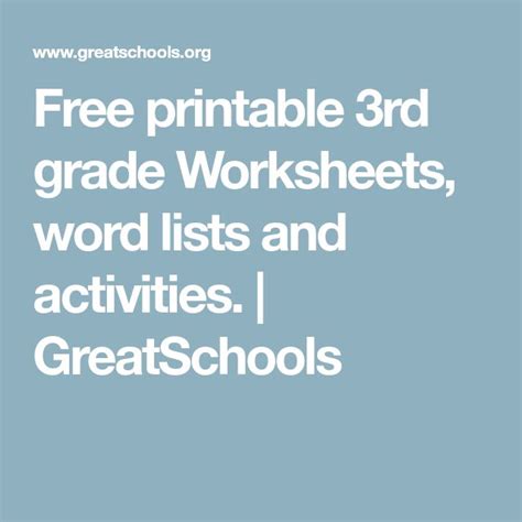 Greatschools Free Printable Worksheets