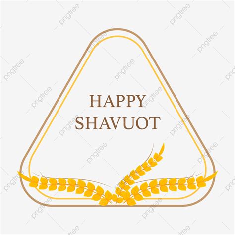 Shavuot Torah Design Torah Shavuot Shavuot Torah Shavuot Day Torah
