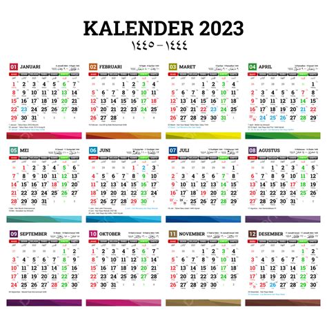 イスラム暦とインドネシアの祝日を含む 2023 年カレンダーイラスト画像とpngフリー素材透過の無料ダウンロード Pngtree