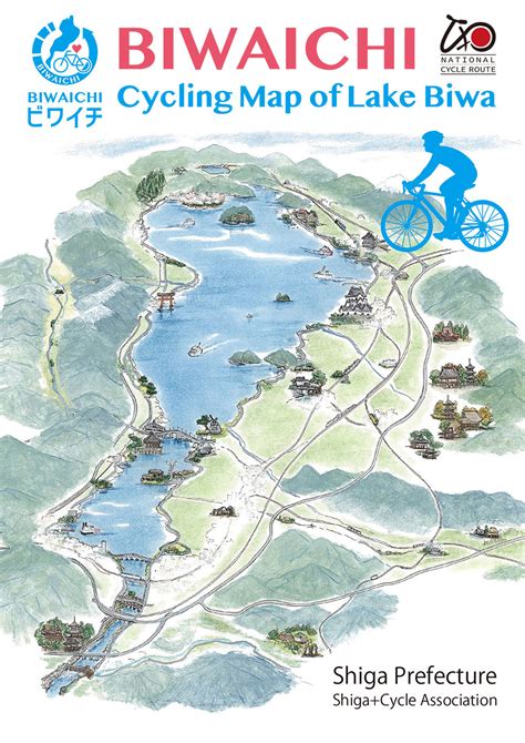 Lake Biwa Map
