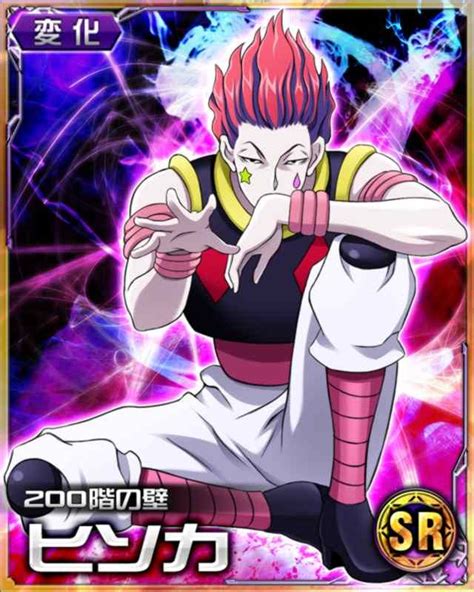 Hisoka Morow Galeria De Imagens Hunterpedia Fandom Powered By