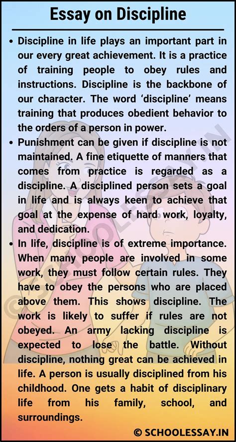Essay On Discipline With【𝐏𝐃𝐅】download