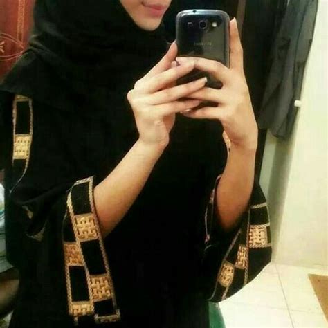 Pin By Saiyed Queen 👑 On Hijab Dpz Islamic Girl Pic Stylish Girls