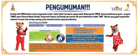 Kasih ibu selangor, duit untuk anak kelahiran selangor, duit mas kahwin selangor, bantuan ibu selangor, duit anak selangor, duit kahwin selangor, ibu selangor, koleksi pak mat tahir barangan old skool: Tawas , Tabung Amanah Warisan Anak Selangor - Lima