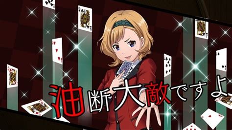 Kakegurui Season 2 Visual Introduces 11 New Characters Tokyo Otaku