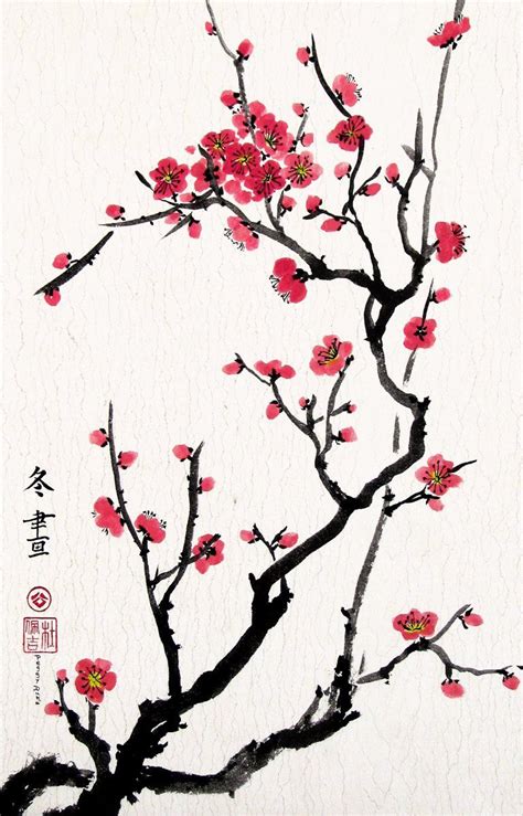 Peggy Duke Cherry Blossoms Giclee Print Of Chinese Brush Painting 18