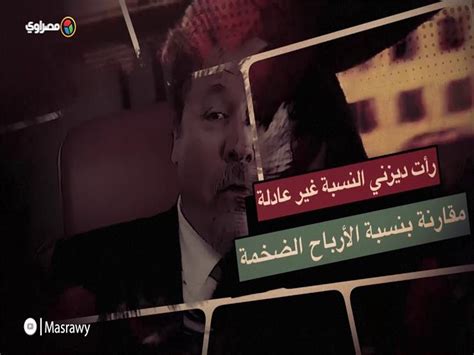.ماليزيا جزر المالديف مالي مالطا جزر مارشال موريتانيا موريشيوس المكسيك ميكرونيزيا مولدوفا موناكو منغوليا مونتينيغرو مونتسيرات المغرب موزنبيق ميانمار (بورما). قصة خروج سبايدر مان من عالم مارفل | مصراوى