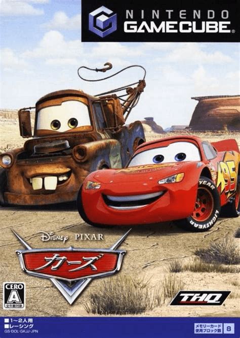 Cars Nintendo Gamecube