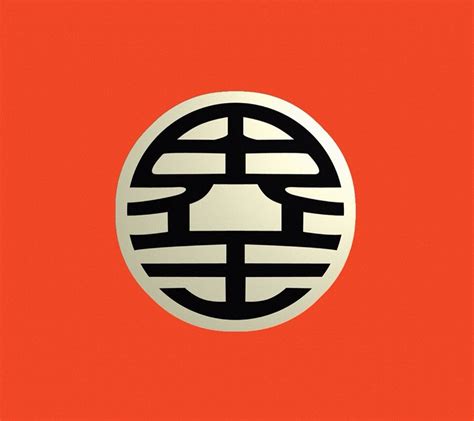Credit is not required, but please like / reblog if using. Master Roshi's Symbol Japanese for "Turtle" | Dragon ball ...