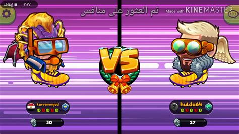 اكواد لعبة head ball 2 من دون تهكير. لعبة Head ball - YouTube