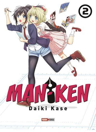 Daiki Kase Man Ken 02 Manga Books Renaud Bray