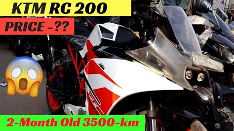List your used bikes on askme.com to direct contact with seller. KTM RC 200 Second Hand Bike Review |Cheap Price |Exhaust ...
