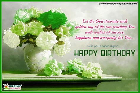 Happy Birthday Brainy Quotes Best Friend Birthday Quotes And Wishes