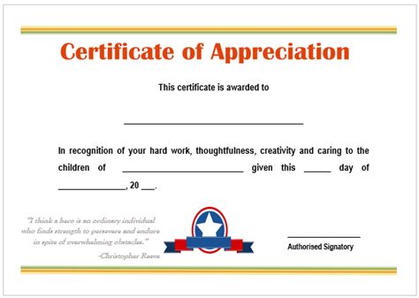 ️free Certificate Of Recognition Template Sample ️