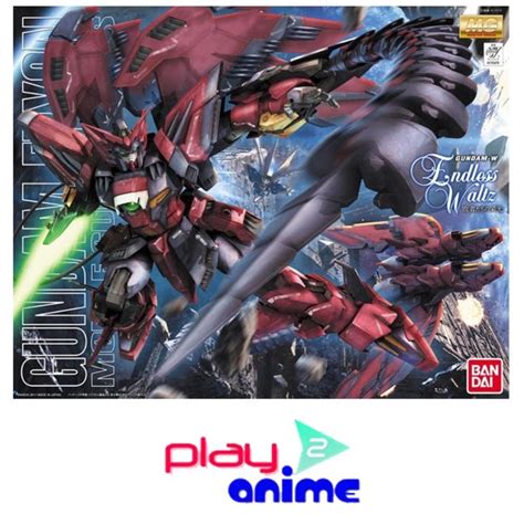 Mg Oz 13ms Gundam Epyon Ew Ver Play2anime
