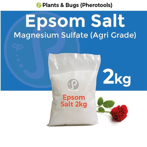 2kg Epsom Salt Magnesium Sulfate Agricultural Grade Magnesium