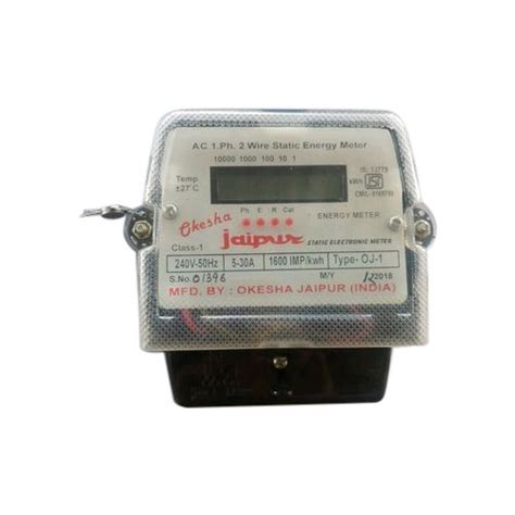Single Phase Electric Sub Meter Rs 250 Piece Kamal Electric Work Id