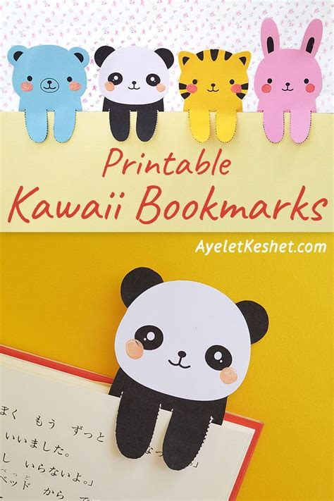 How to make DIY kawaii bookmarks in 2020 (With images) | Animal crafts