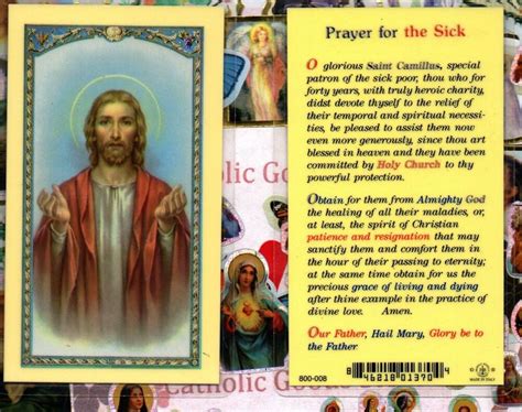 Prayer For The Sick Laminated Holy Card Ebay