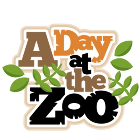 Download High Quality Zoo Clipart Cute Transparent Png Images Art