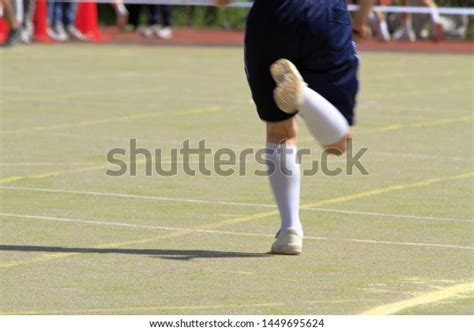 Sports Festival Japanese Elementary School Footrace Stock Photo