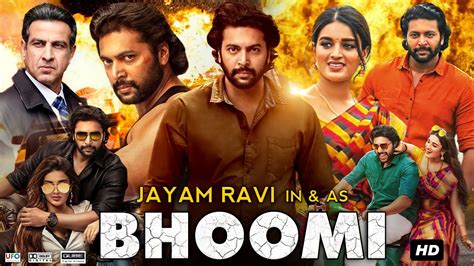 Bhoomi Full Movie In Hindi Dubbed 2021 Jayam Ravi Nidhhi Agerwal