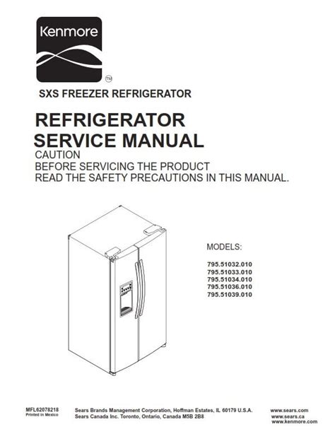 Kenmore Elite 795 Service Manual