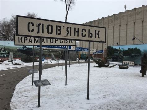 The Historical And Cultural Complex Zaporizhian Sich Zaporizhzhya