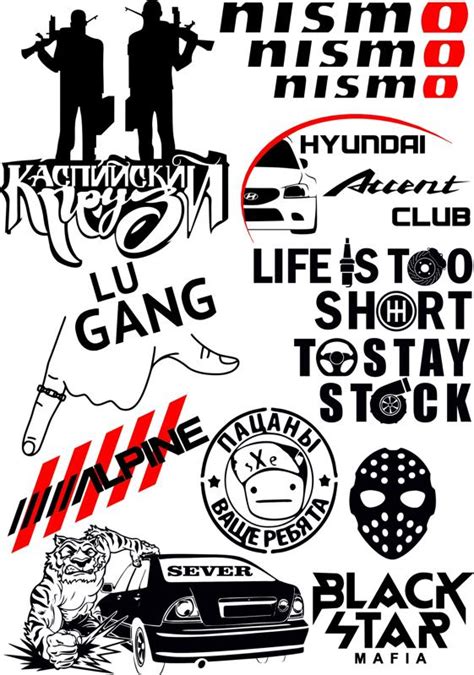 There are 374421 car stickers for sale on etsy, and they cost 4,90 $ on average. Car Stickers Vector Graphics Pack Free Vector cdr Download ...