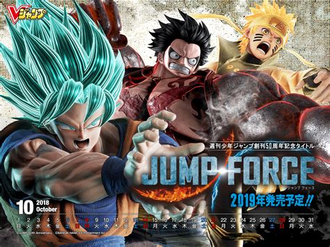 Jump Force Wallpaper 2394428 Zerochan Anime Image Board