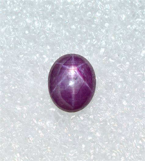 Purple Sapphire Star 7x8 Mm Vibrant Purplish Star Sapphire Etsy