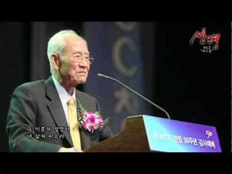 앞서 배다해 측은 이런 내용이 담긴 고소장을 경찰에 제출하고 수사를 의뢰했다. 이권희 - 오늘도 그 이름만 부르네 (Feat. 남궁송옥) 가사 노래 듣기