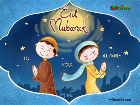 Eid Mubarak Images Eid Mubarak Images In Hd