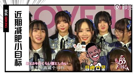 Rgb is color code based 3 colors red green blue. 【日本語字幕】AKB48 Team SH 《歓楽BBKING》インタビュー - YouTube