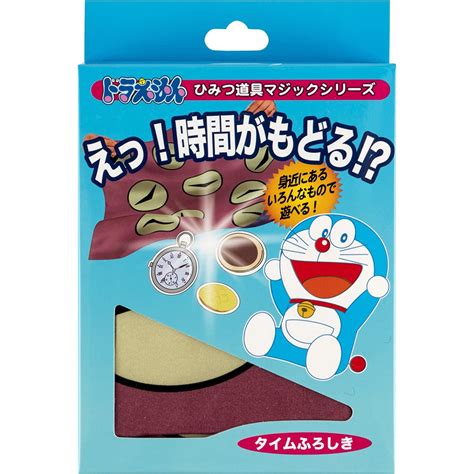 Direct From Japan Doraemon Secret Gadget Magic Time Furoshiki Magic