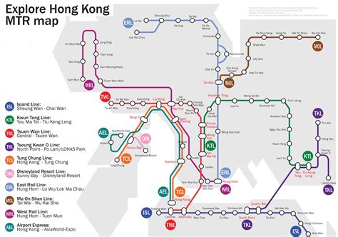 Hong Kong Mtr Map Subway Metro Tube