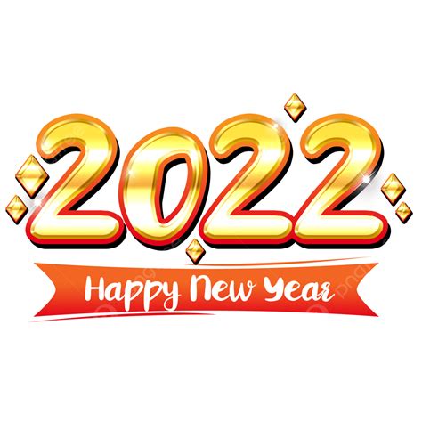 2022 Año Nuevo Texto Feliz Celebrar Gradiente Naranja Png 2022 Nuevo