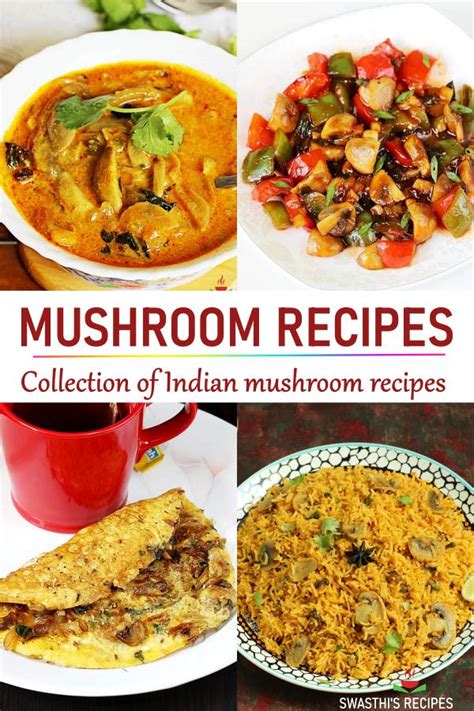 Mushroom recipes | 20 Indian mushroom recipes - Swasthi's Recipes
