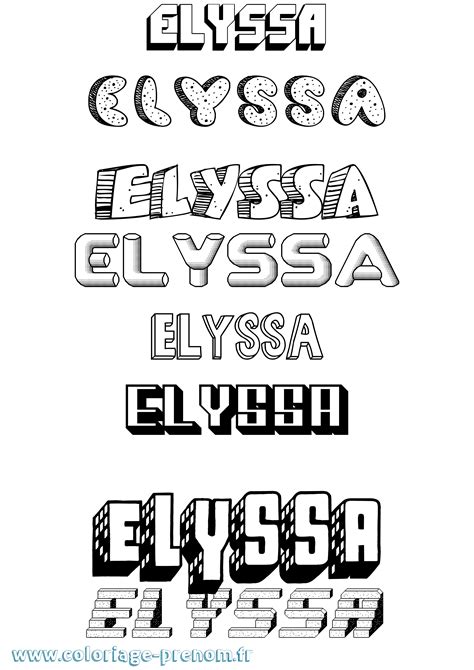 Coloriage Du Prénom Elyssa à Imprimer Ou Télécharger Facilement